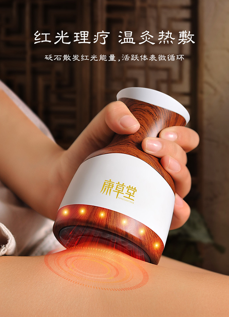 刮痧仪器电动砭石揉腹仪刷拔罐加热仪器按摩家用神器