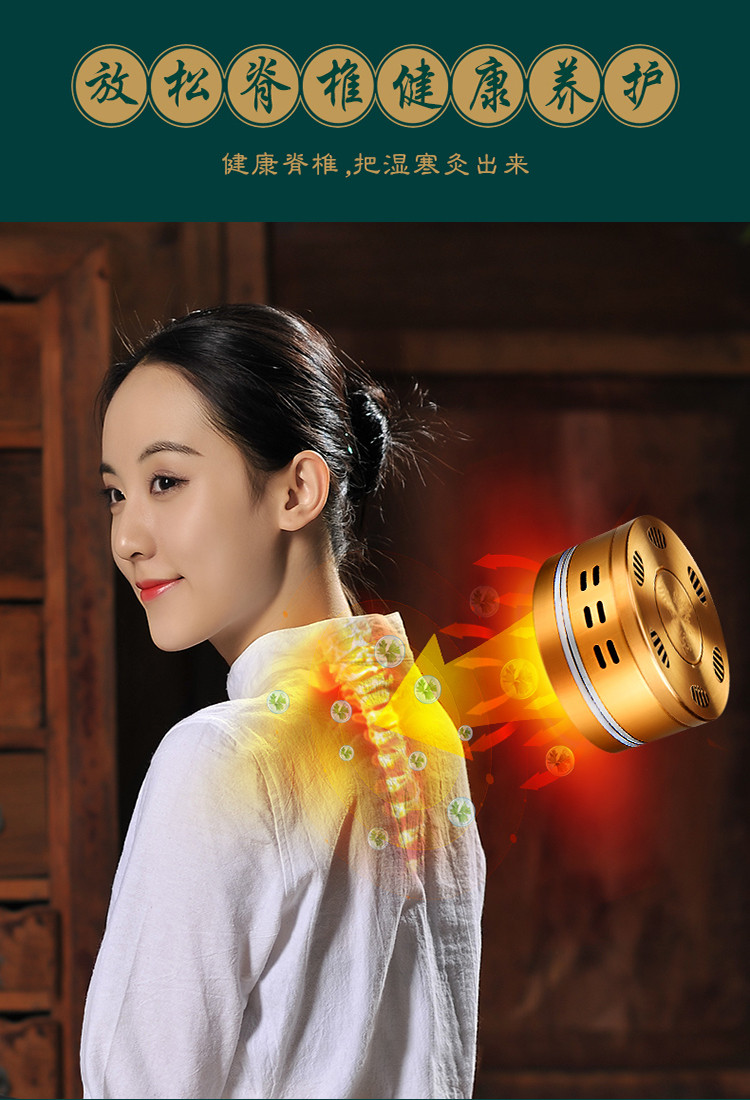 艾灸盒随身灸家用宫寒熏颈椎灸三联无烟热敷包条柱铜罐