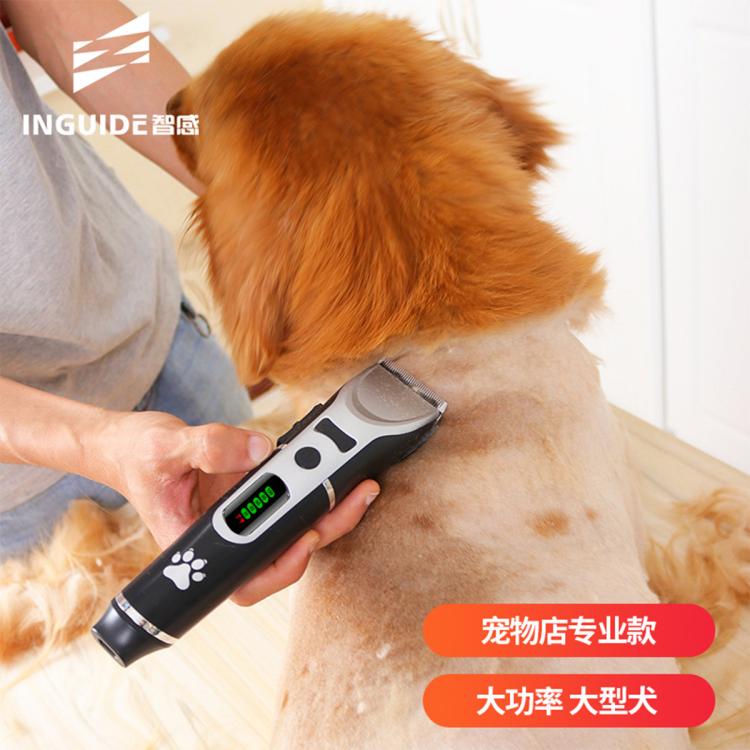 商品缩略图 9