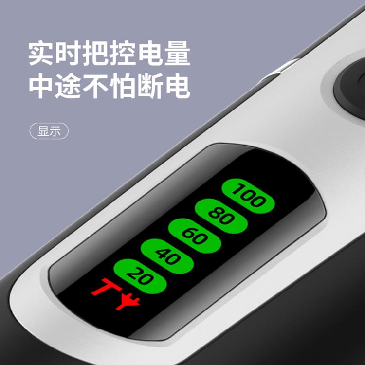 商品缩略图 7