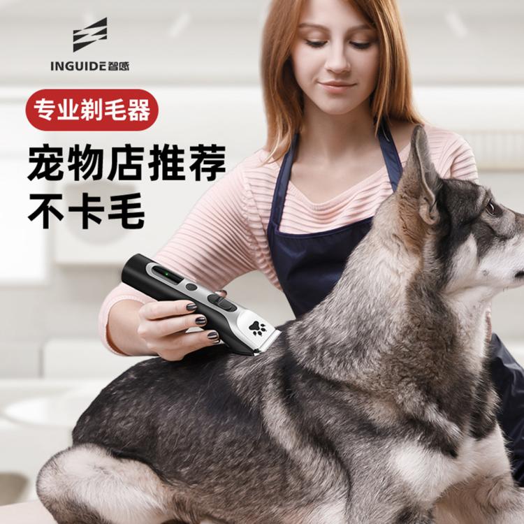 商品缩略图 2