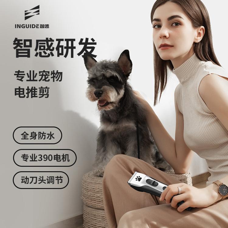 商品缩略图 8