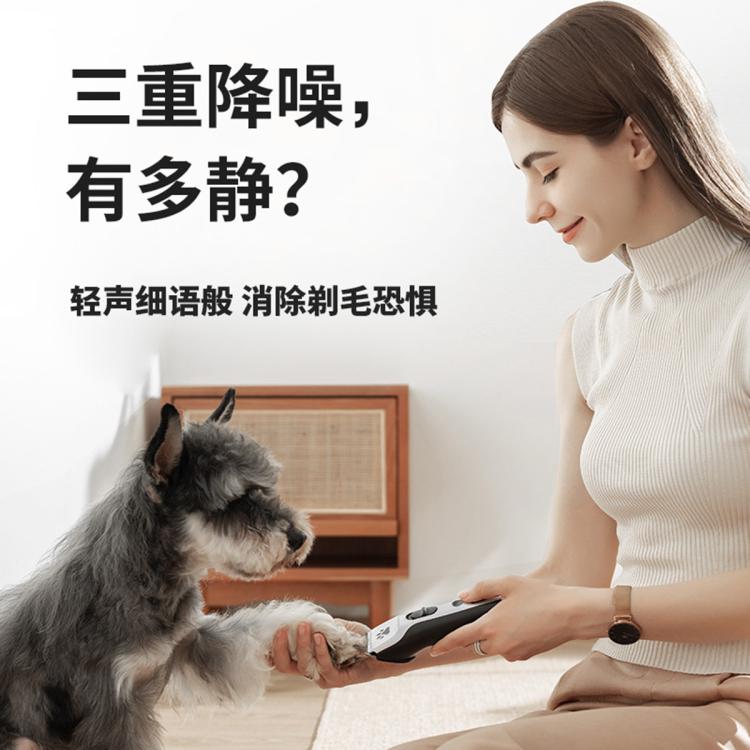 商品缩略图 6
