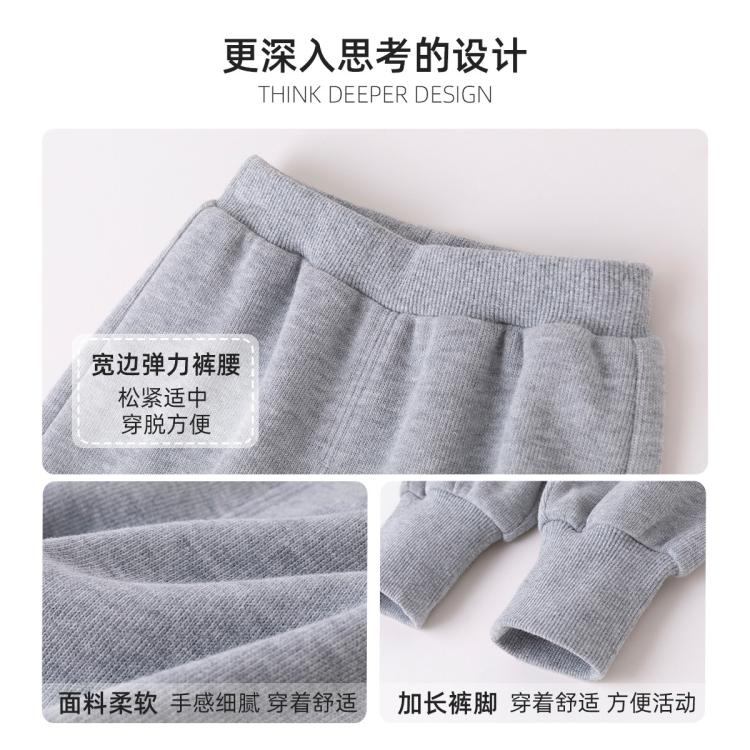 嘟嘟家 【简约纯色】儿童运动裤春秋跑步男童裤子秋季女童卫裤宝宝休闲裤