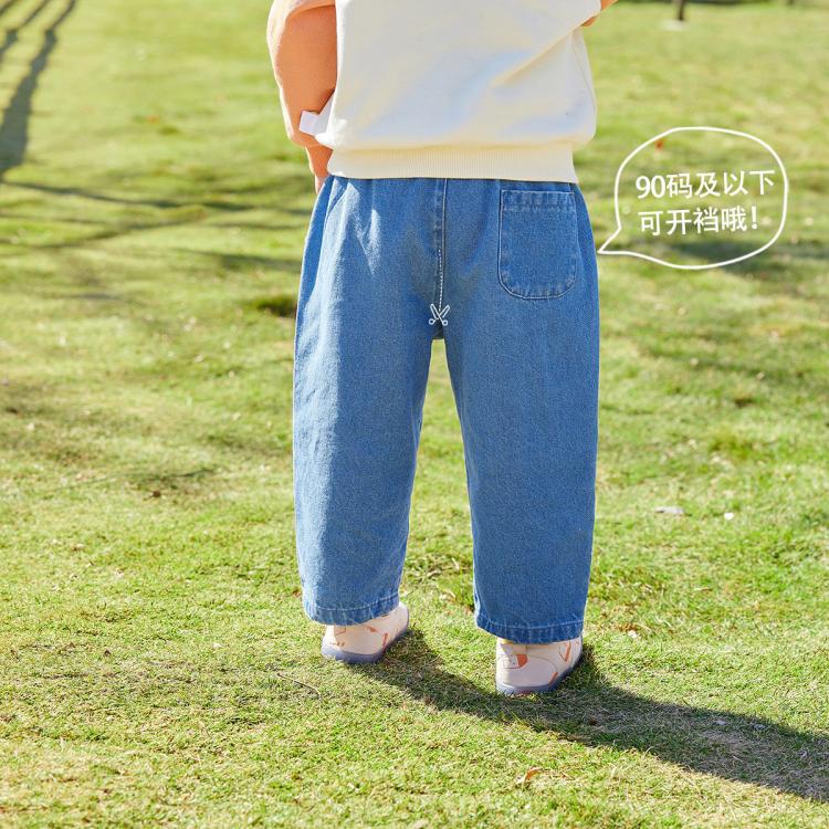 嘟嘟家 【洋气百搭】宝宝牛仔裤春秋男童裤子春季卡通女童休闲裤宝宝童装