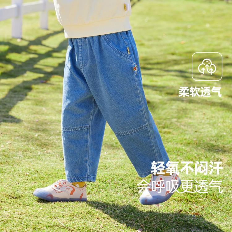 嘟嘟家 【洋气百搭】宝宝牛仔裤春秋男童裤子春季卡通女童休闲裤宝宝童装