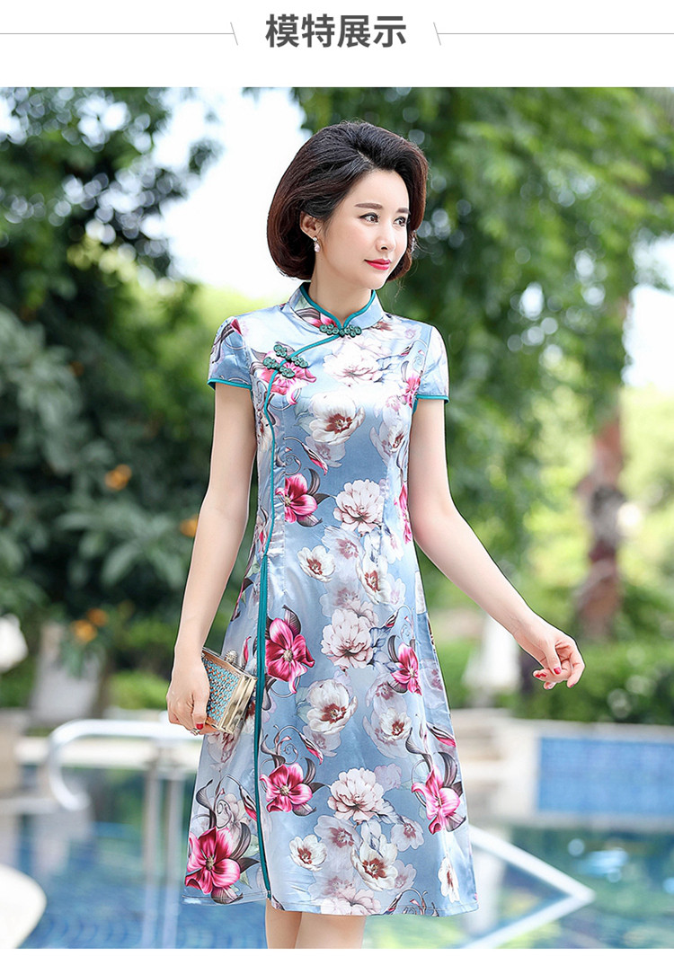 妈妈夏装棉绸改良旗袍连衣裙中年女阔太太短袖高贵中老年长裙子