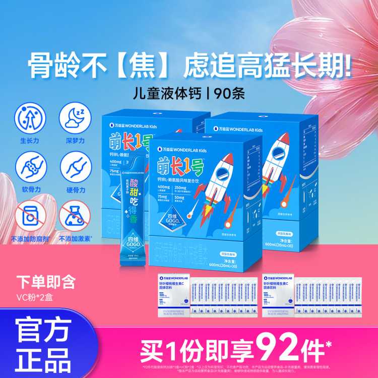 лҺƶͯƲ/רзζ90679Ԫ