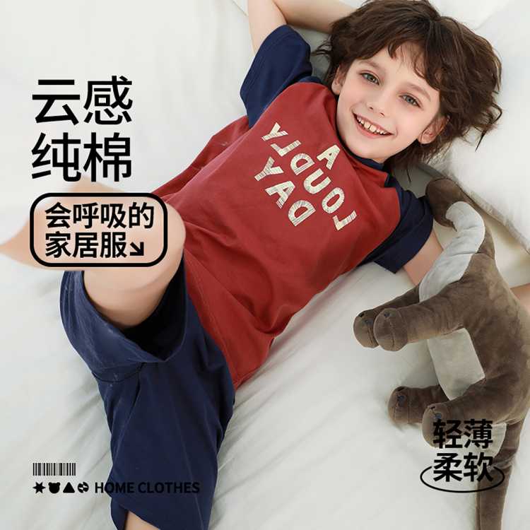 ͸ʡļͯ˯´޿ɶͯҾӷװı47.93Ԫ