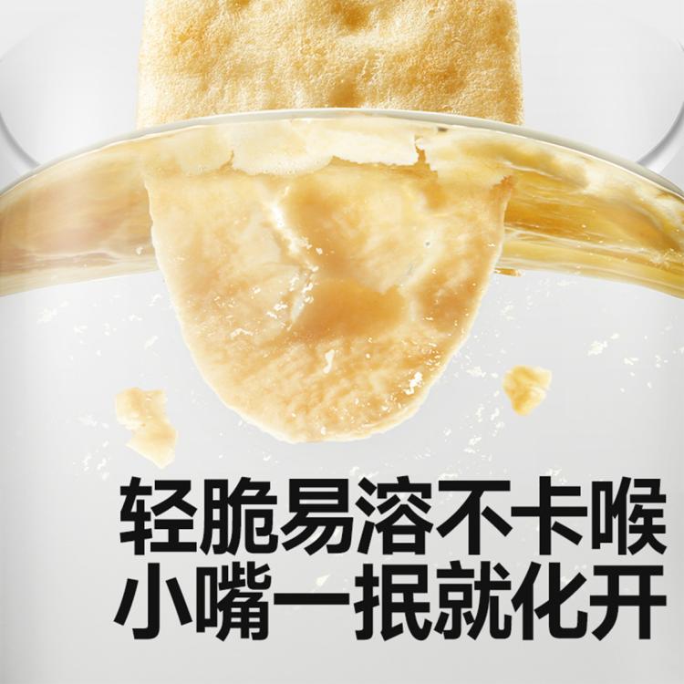 商品缩略图 4