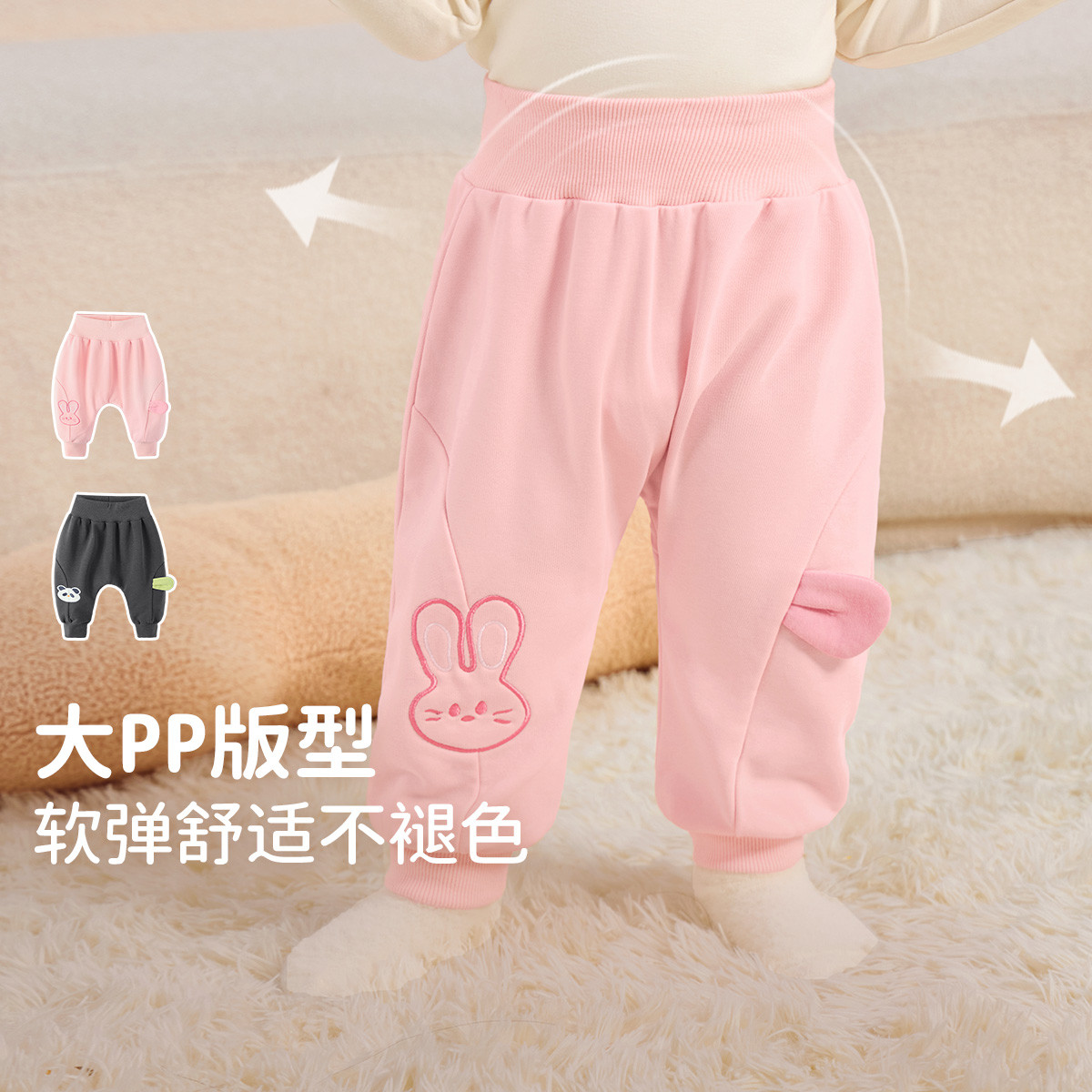 ܲ ʡ25¿ŮͯװӤ׿ͯpp㴺ﱦп㶬