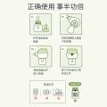 戴·可·思 【定时款可选】电热蚊香液驱蚊液无烟无味家庭装长效驱蚊套装 图片 6