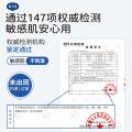 戴·可·思 婴儿金盏花护理面霜舒肤保湿新生儿宝宝专用润肤霜精简配方四季款 图片 5