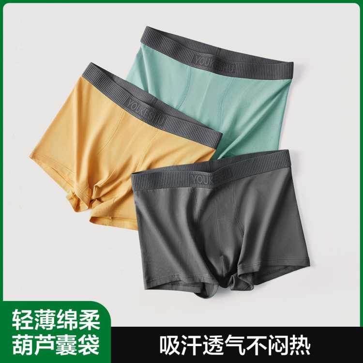 �п��� �½������� ��ʿ�ڿ� 3��װ �＾�޿� �־�ƽ�ĽǶ̿��� 40.7Ԫ