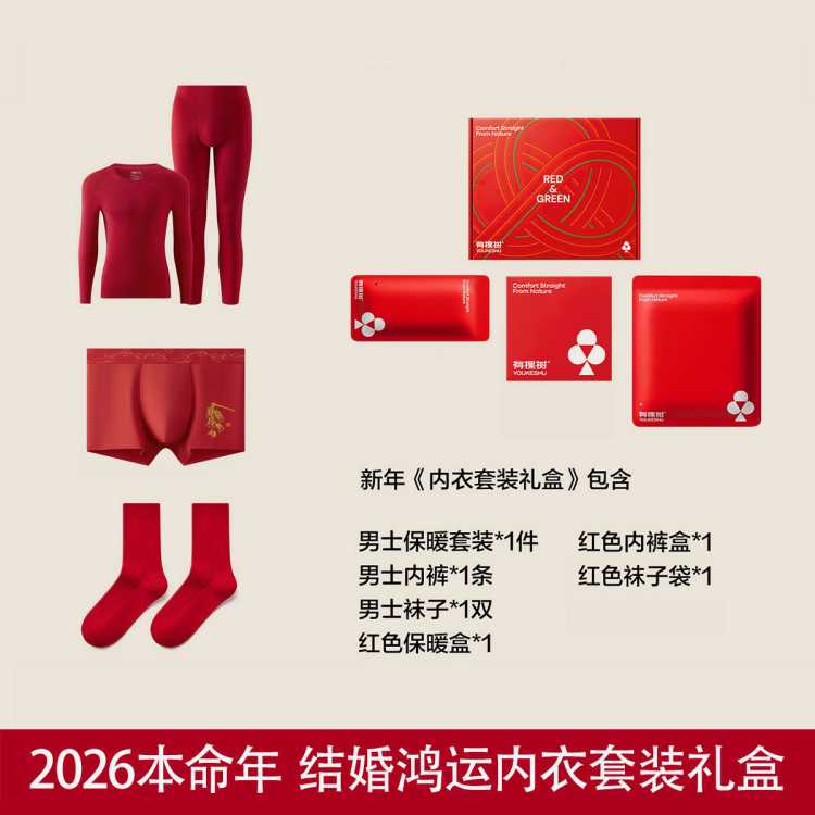 �п��� ������ͬ���Ʒ��С�����������ʿ��ů������װ����ϲ�������ڿ� 79Ԫ