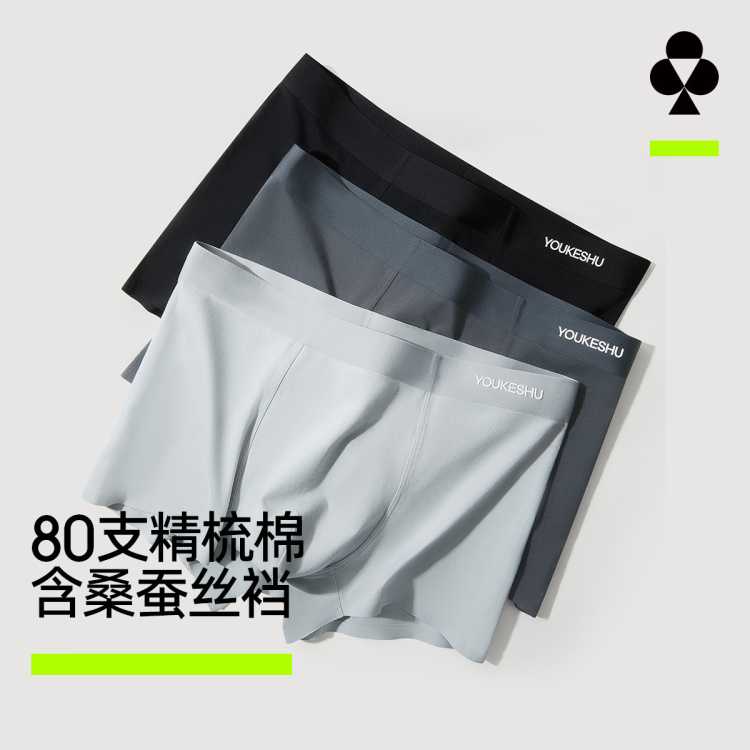 �п��� 10A�߶�����������ʿƽ���ڿ� 80֧�����޺�ɣ��˿ 3��װ ΨƷ����ʱ������66Ԫ