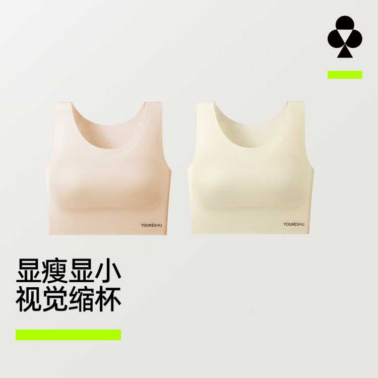 �п��� ���겻�������ر��ġ�������СֽƬ������ƽ�����������޺�����Ů 89.9Ԫ