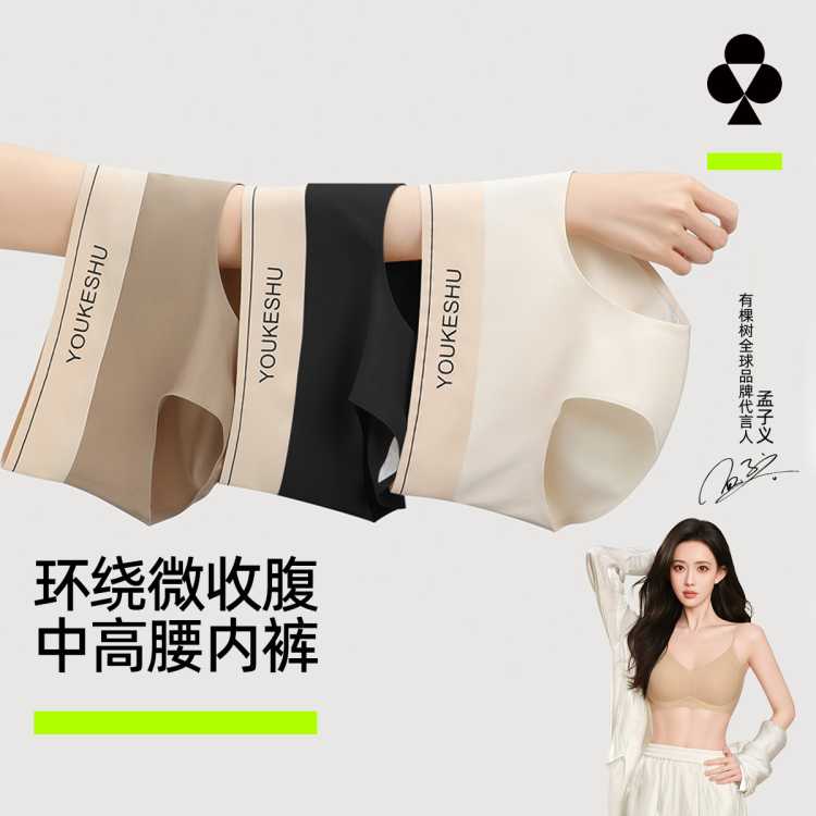 �п��� ��С��Ƥ�ڿ㡿3��������ɣ��˿�ڿ�Ůʿ�־������ո����η����� 35Ԫ