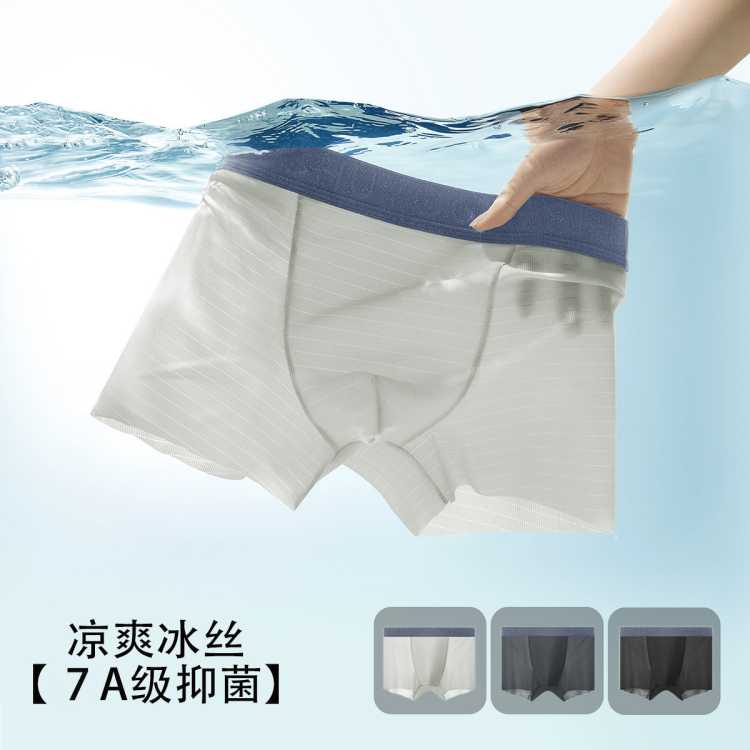 �п��� 7A�־���˿������ʿƽ���ڿ� 3������ �߶�����͸�� 46Ԫ