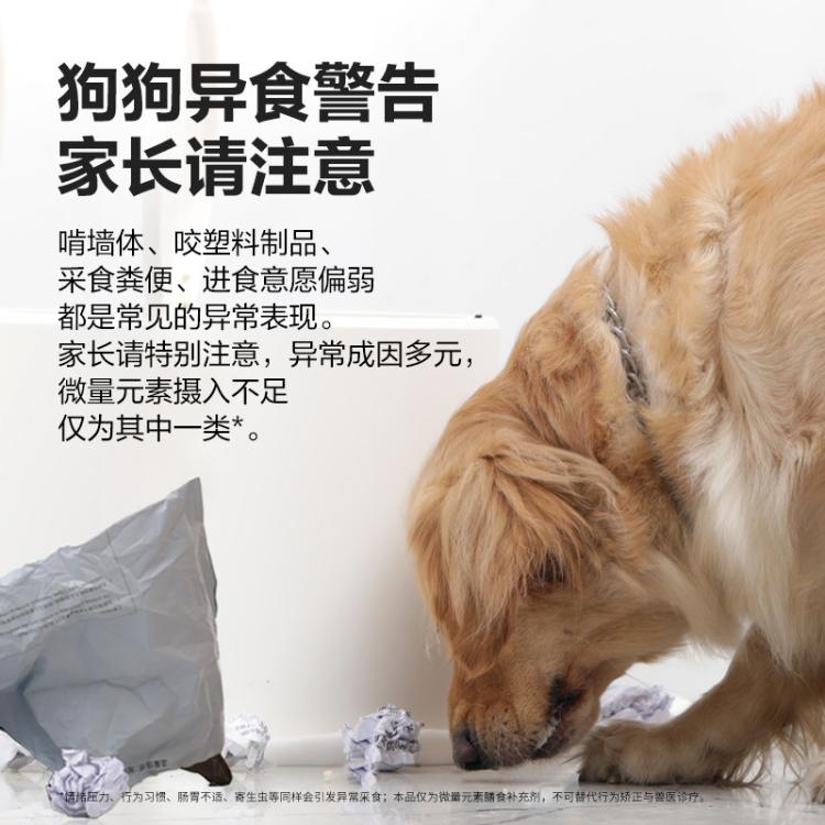 商品缩略图 4