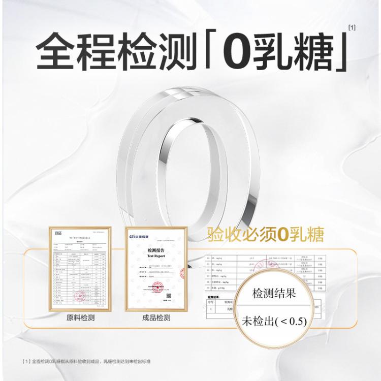 商品缩略图 7