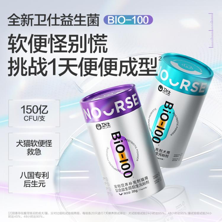 商品缩略图 3
