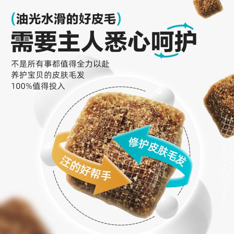 商品缩略图 5