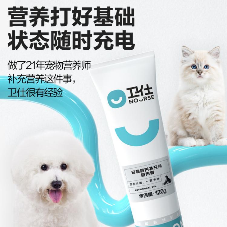 商品缩略图 6