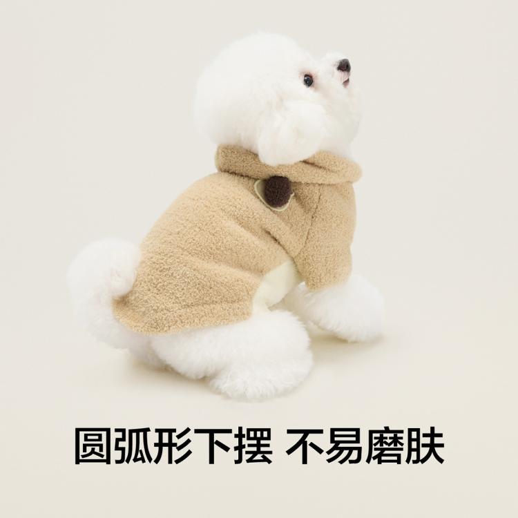 商品缩略图 7