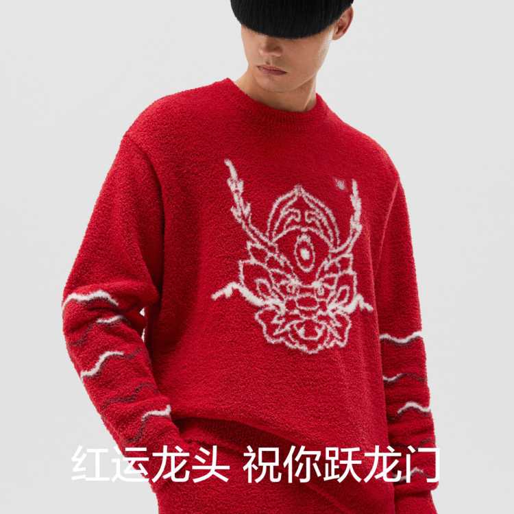 ӺޡҺ˯ ޺Ҿӷ Ŵ ﶬ 145.3Ԫ