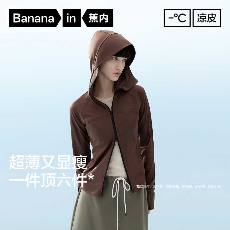 ¶˼ͬ301UV P˿ᱡɹŮ̿Ƥ159Ԫ