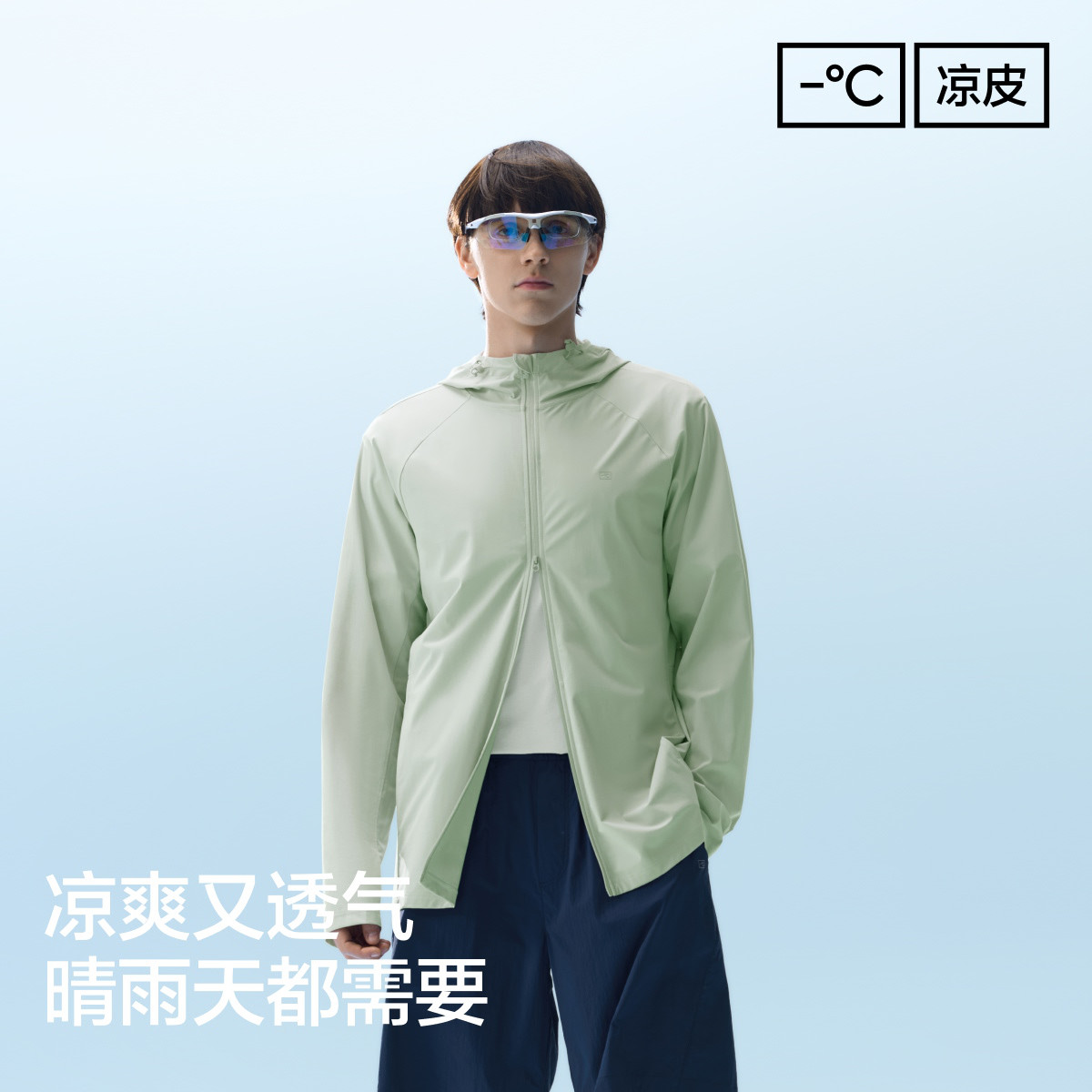 ˬɹ302UV˿ɹᱡ͸Ƥ¿99Ԫ