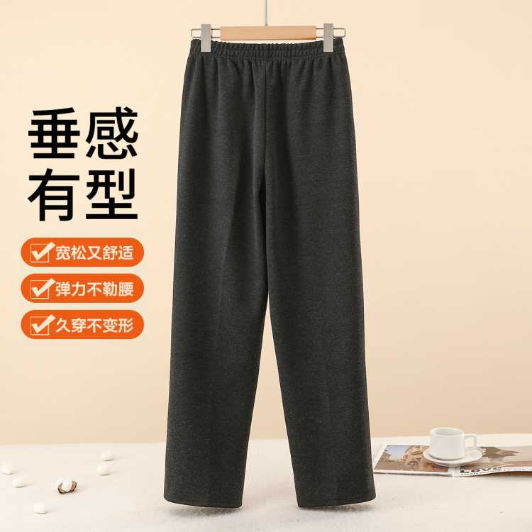法罗 中老年妈妈裤子女秋冬大码弹力松紧宽松高档洋气直筒休闲裤女长裤