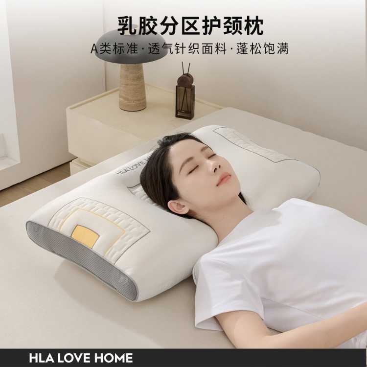 Aѹ˯齺ͷ令׵ר˯59Ԫ