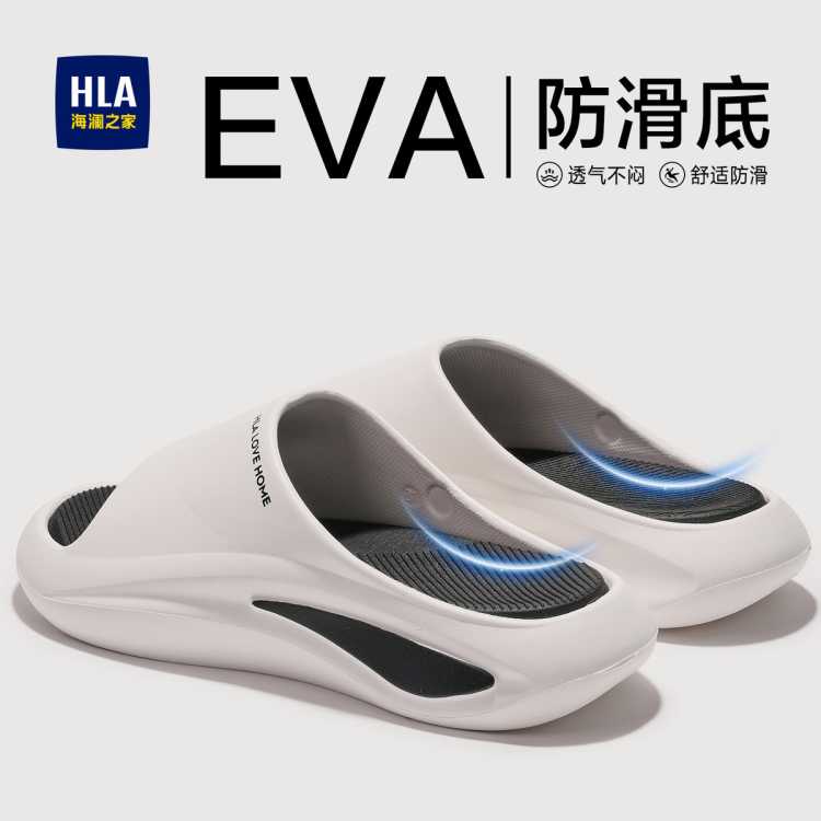 ����֮�� �˶���Ь ��ʿƴɫ ��׷��� ɳ̲����Ь Ů�� 32.3Ԫ