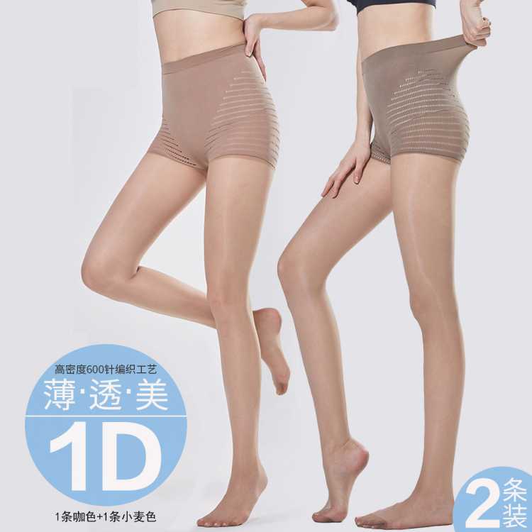 �μ��� ���޷�1D��2�����߹��Ըг�����˿���͸��˿��������Ů 32Ԫ
