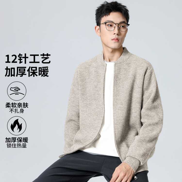 A.B.X 12��֯����ɴ�� ������֯���� �������м�Լ����������ΨƷ����Ⱦ�ϲ��191Ԫ