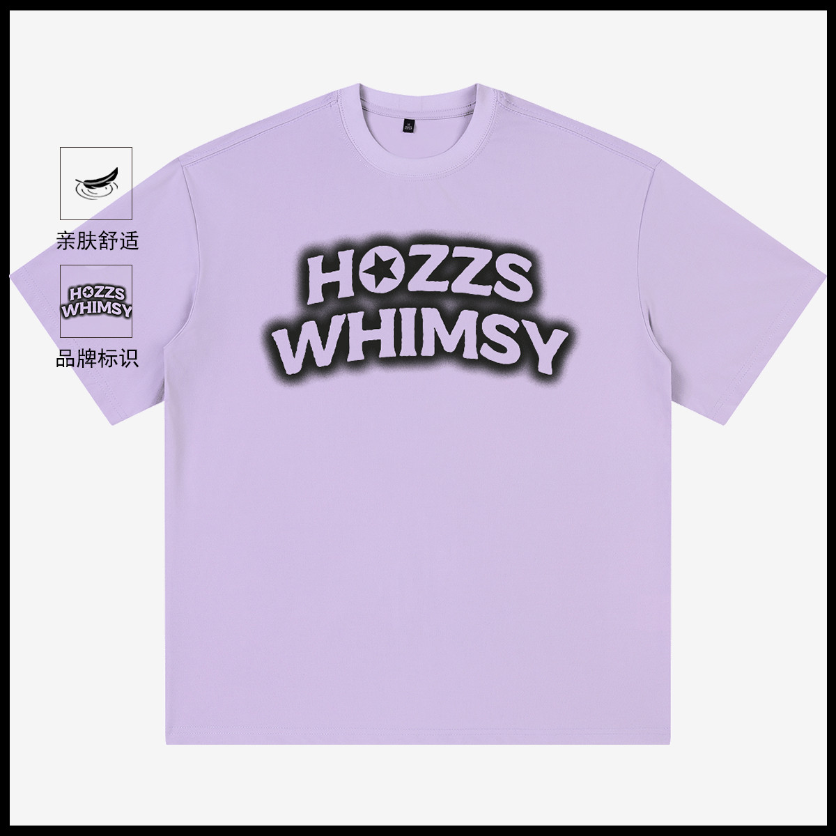 HOZZS ʽح25ļ¿ԲTŮװ¿tٴ37Ԫ