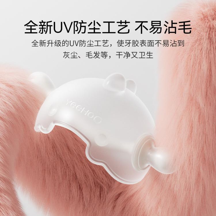 商品缩略图 4