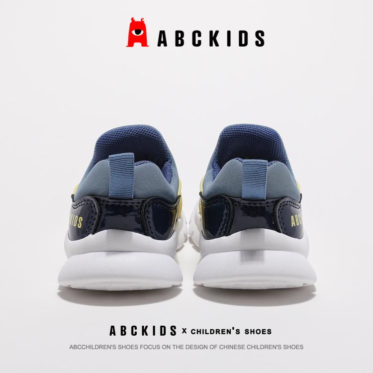ABCKIDS 透气毛毛虫鞋24年儿童网面运动鞋中小童轻便舒适跑步休闲鞋百搭