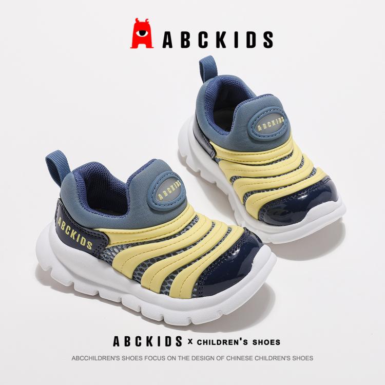 ABCKIDS 透气毛毛虫鞋24年儿童网面运动鞋中小童轻便舒适跑步休闲鞋百搭