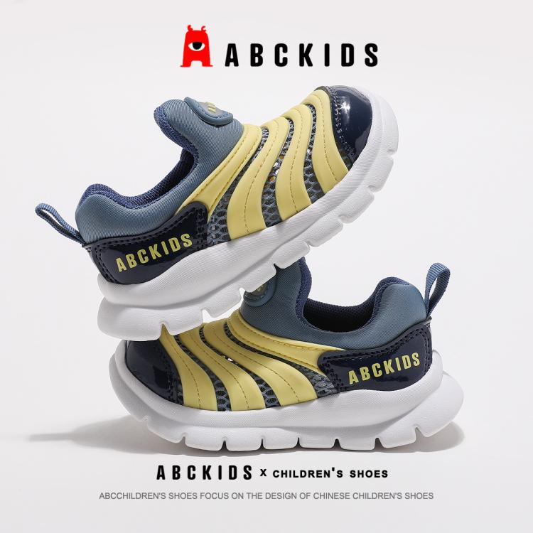 ABCKIDS 透气毛毛虫鞋24年儿童网面运动鞋中小童轻便舒适跑步休闲鞋百搭