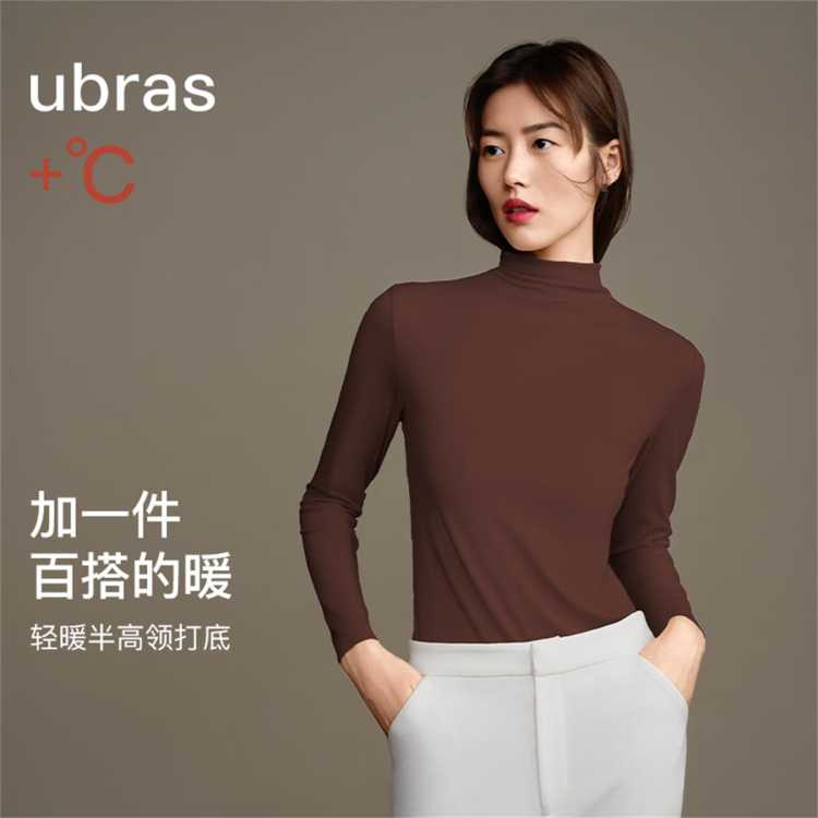 ubras ������ͬ�������޳�����⴩���ڴ���������Ů���