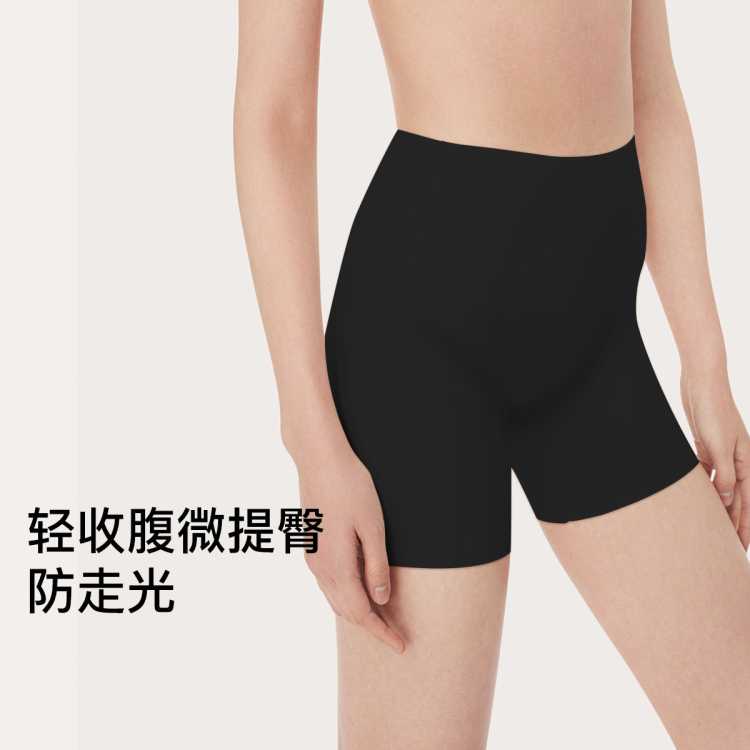 ubras �����߹��׿㡿���޺��ո�������ȫ���޺�ƽ�������⴩�ڿ�Ůʿ 42Ԫ