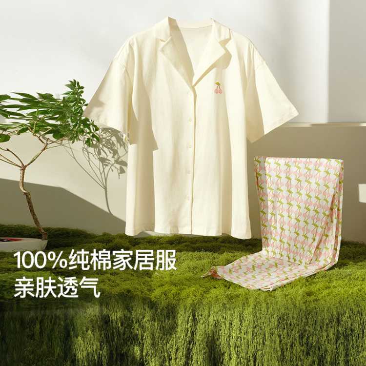 ubras 100%ޡˮϵӡ䳤Ҿӷװ˯Ůʿ159Ԫ