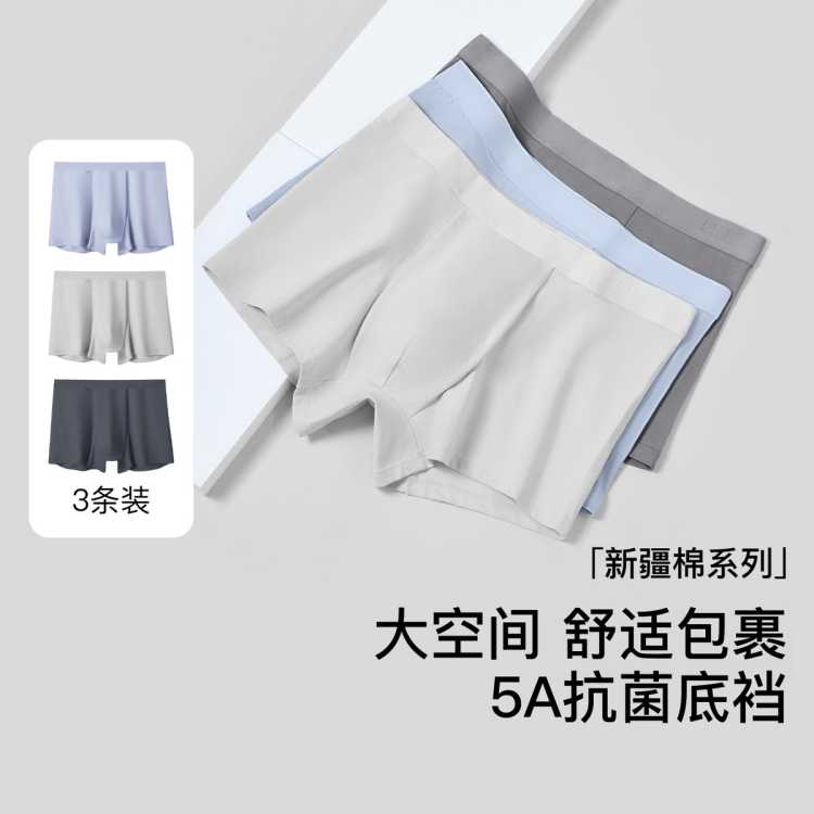 ubras ��ʿ��ɫ�Ľǿ� ����͸������ ���� ����װ 59Ԫ