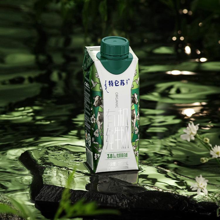 蒙牛 特仑苏有机纯牛奶梦幻盖250ml*10盒新老包装交替发