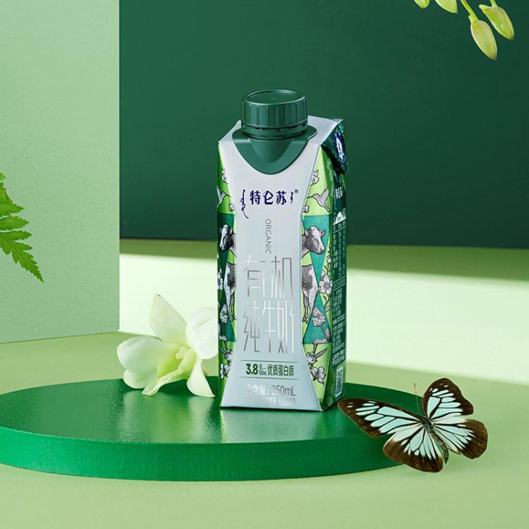 蒙牛 特仑苏有机纯牛奶梦幻盖250ml*10盒新老包装交替发