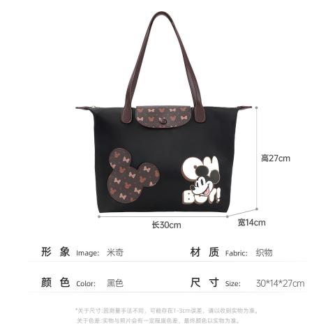 迪士尼 米奇托特包大容量女包轻便单肩腋下包旅游购物手提通勤包包女 图片 7