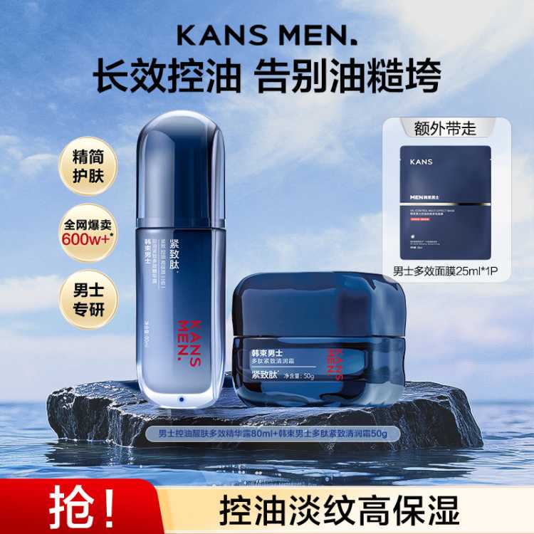  ˮ2סʿרûƷˬͽ±ʪ¶+˪ 94.05Ԫ